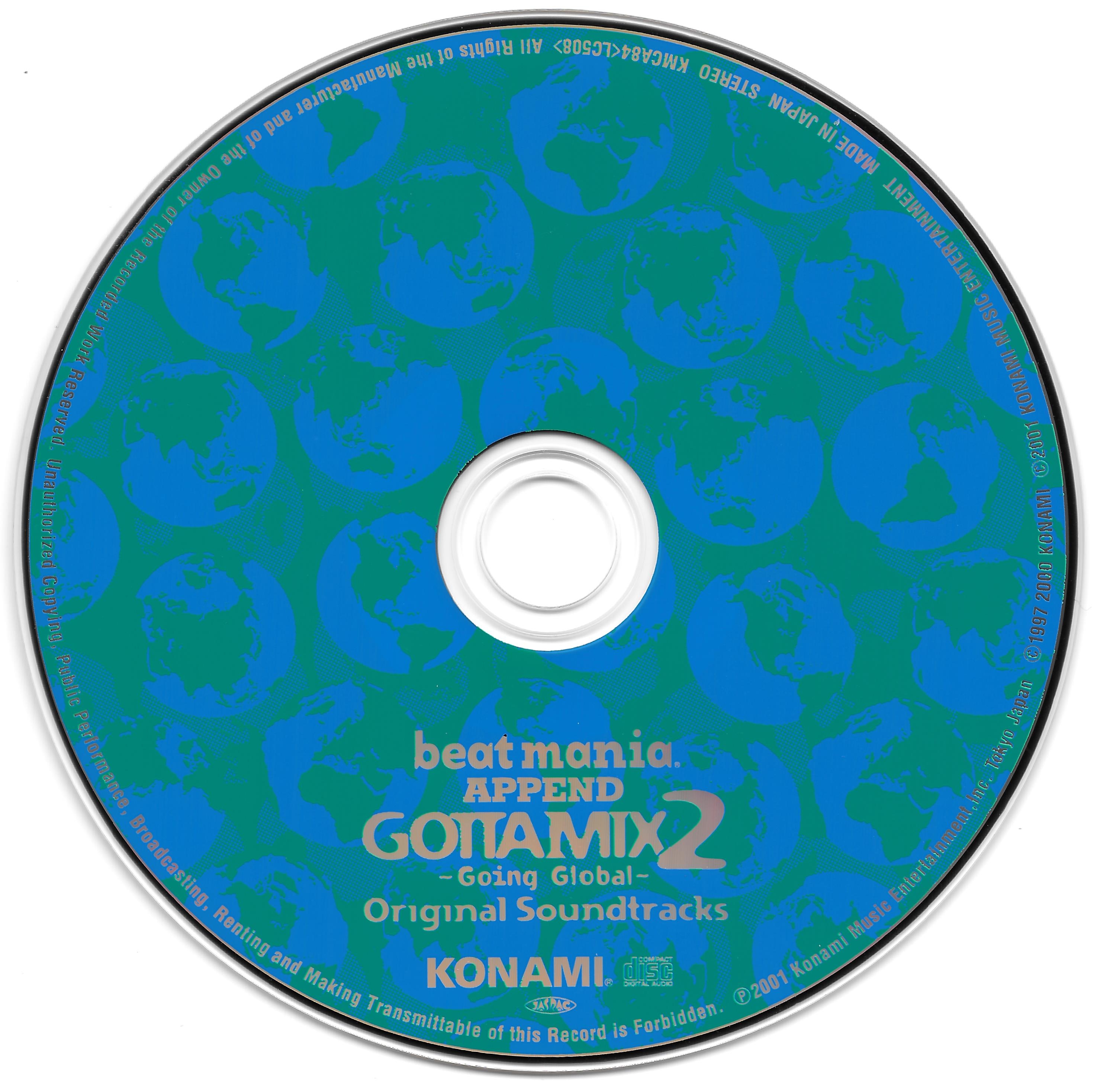 直営店に限定 beatmania Soundtracks Original Global~ ~Going GOTTAMIX2 ゲーム音楽